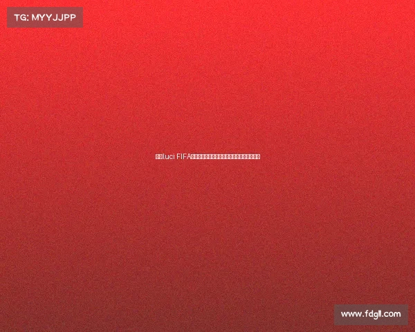 围绕luci FIFA世界杯之夜打造的沉浸式足球狂欢夜盛典盛宴